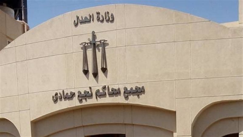 محكمة نجع حمادي 