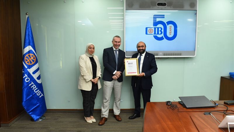 جانب من المتابعة