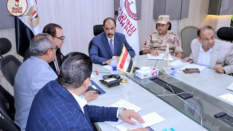 محافظ سوهاج يتابع