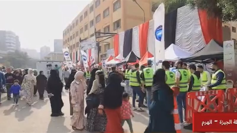 جانب من المشاركة