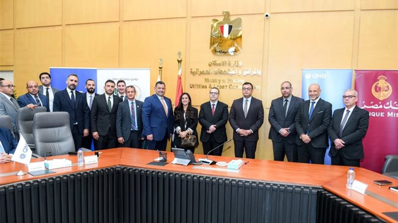 جانب من المشاركة