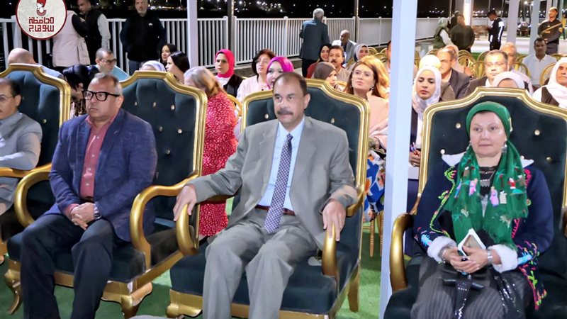 جانب من الإحتفال