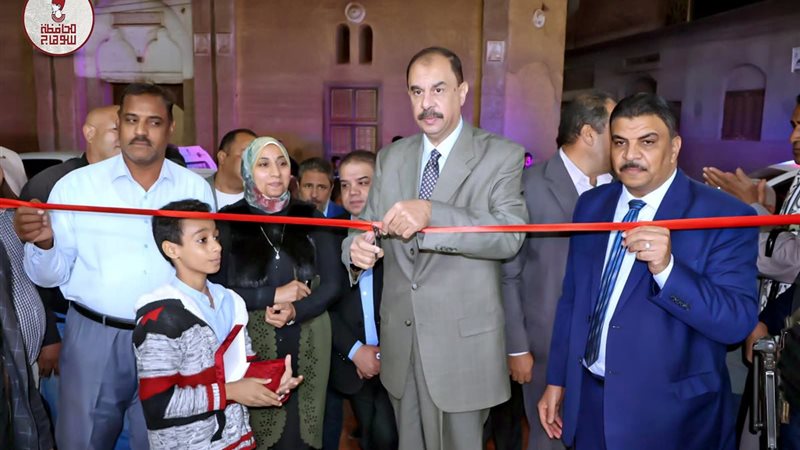 جانب من الإفتتاح