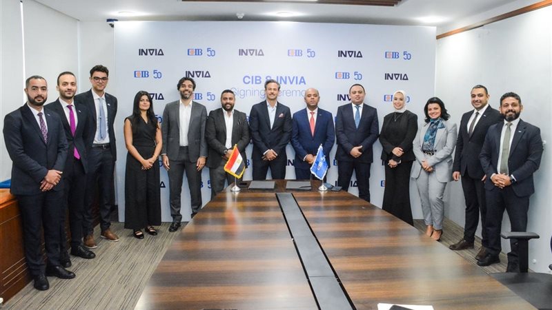 جانب من المشاركة