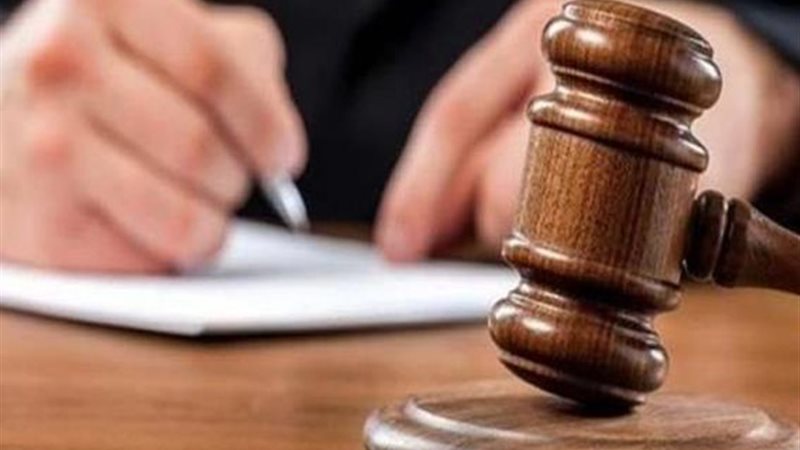 محكمة - ارشيفية 