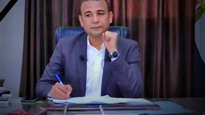 محافظ سوهاج ينعي نائب رئيس مركز ومدينة دار السلام