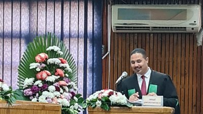 بأمتياز..علاء الجعفرى يحصل على  الدكتوراه فى  الخبرة كوسيلة إثبات أمام القاضي