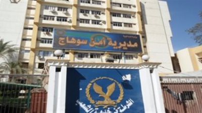 أمن سوهاج ينجح في ضبط سائق ميكروباص قام بمعاكسة فتاة