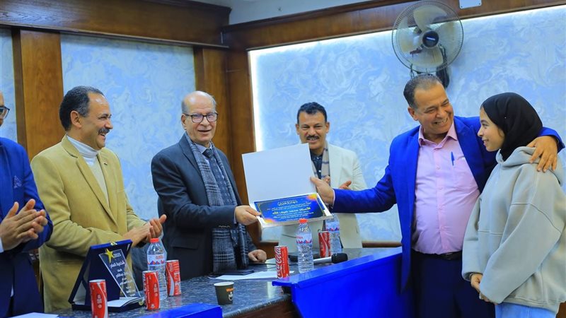 جانب من الاحتفال