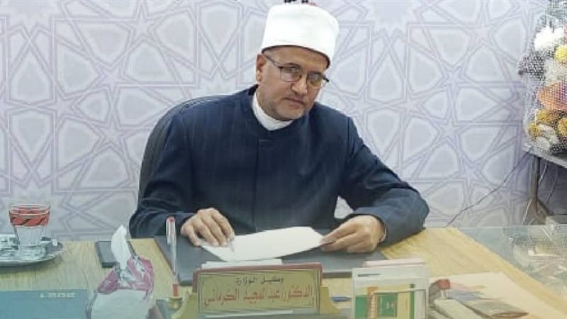 وكيل وزارة الأوقاف