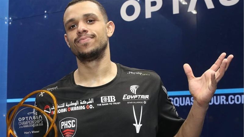 البطل المصري مصطفى