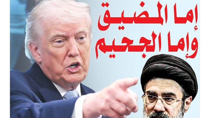 غلاف العدد الجديد