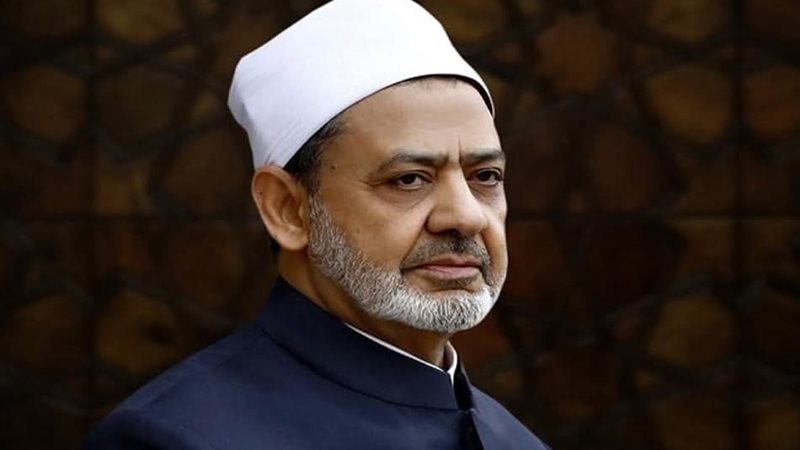 شيخ الأزهر 