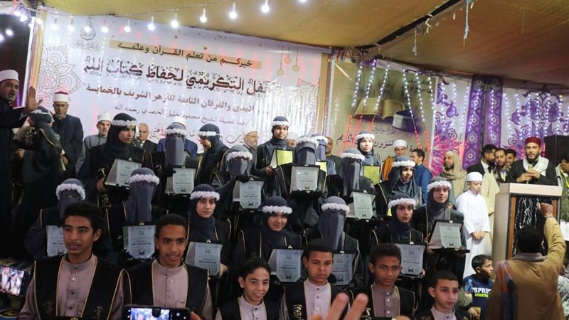 جانب من التكريم 