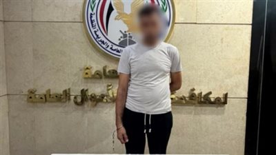 ضبط نصاب بالقاهرة استولى على أموال راغبي السفر للخارج بزعم توفير تأشيرات 