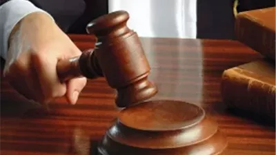 السجن 10 سنوات للمتهم في القضية المعروفة بمستريح البيض