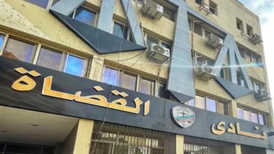 نقيب الصحفيين وبكري والباز يزورون نادي القضاة مساء اليوم