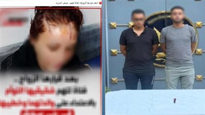 مش موافقين على الجوازة.. شقيقان يعتديان على زوج والدتهم بسلاح أبيض ببنى سويف 