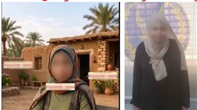 الأمن يكشف ملابسات مقطع صوتي يزعم اختطاف سيدة وضربها على يد أسرتها بالبحيرة