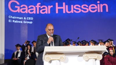 بالصور.. «جلوبال بارادايم» تحتفي بخريجي الدفعة الرابعة عشرة في احتفالية مميزة وسط أجواء من الفرح والفخر