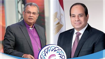 رئيس الطائفة الانجيلية يهنئ الرئيس السيسي والمصريين بمناسبة المولد النبوي