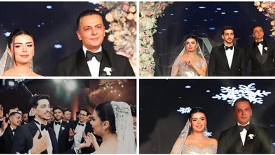 نجوم السياسة والفن والإعلام في حفل زفاف نجلة أحمد عبد الجواد بحضور راغب علامة وأحمد سعد
