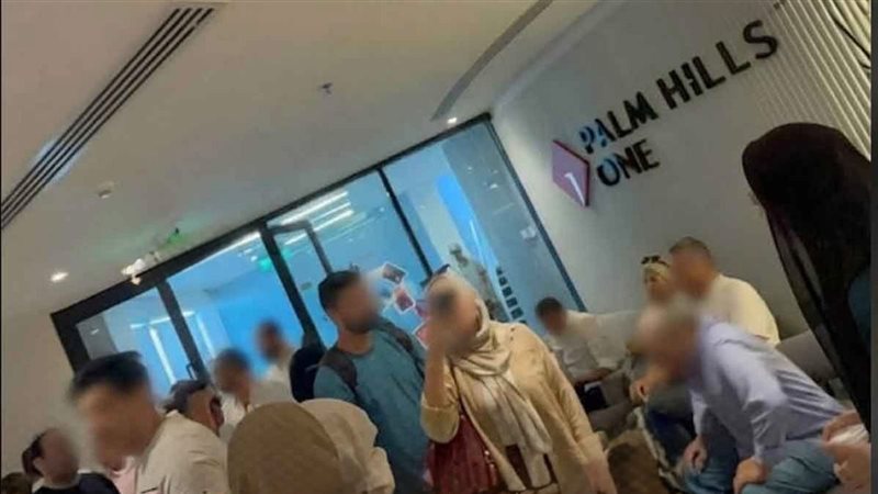 الشورى