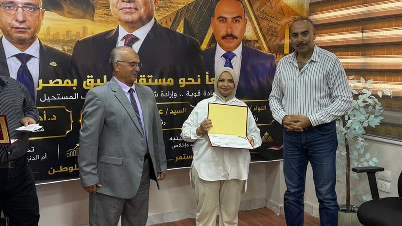 جانب من المشاركة