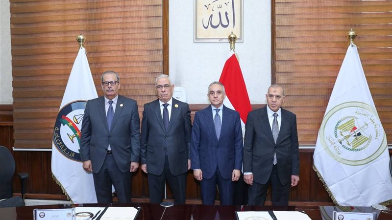 الشورى