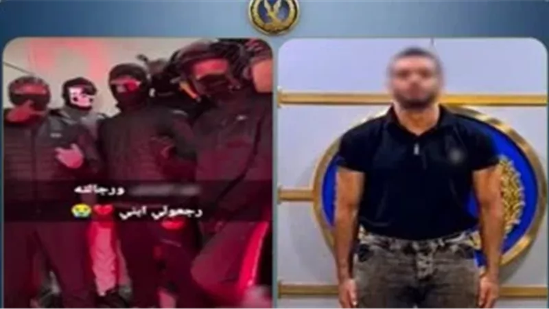 الشورى