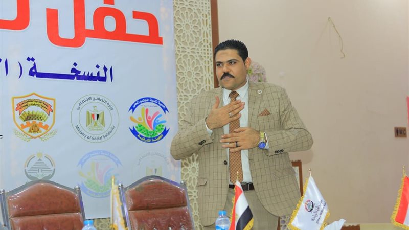 الشورى