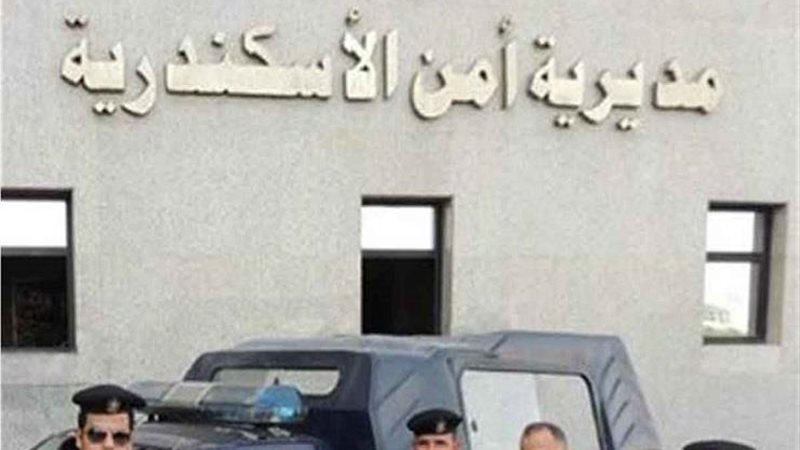 الشورى