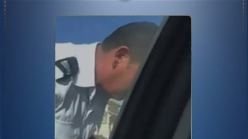 الشورى