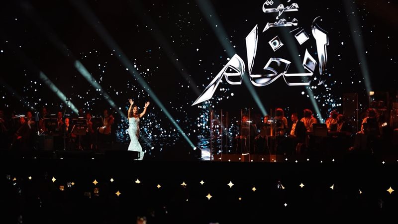 الشورى
