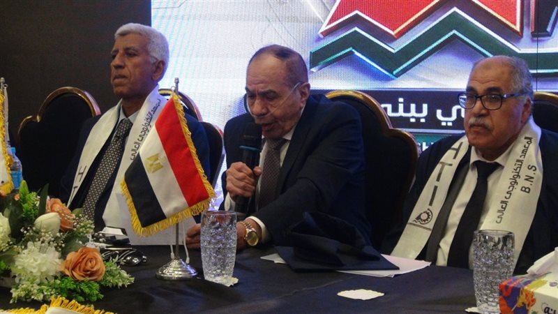 الشورى
