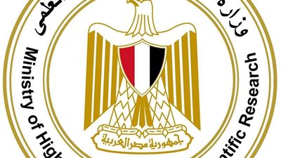 تحت شعار «ادرس في مصر»  مصر تطلق بعثة للترويج لتصدير الخدمات التعليمية المصرية في نيجيريا تحت رعاية وزارتي «الاستثمار والتجارة الخارجية» و«التعليم العالي