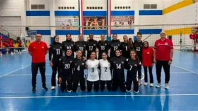 سيدات الطائرة أمام السنغال ببطولة أفريقيا بكينيا
