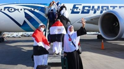  اليوم.. إغلاق باب التقديم لحج القرعة بوزارة الداخلية 2027