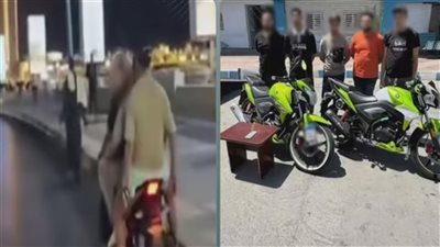 بتهمة السخرية من شخص وتصويره للمزاح، ضبط 5 أشخاص بعد تداول فيديو في الإسكندرية