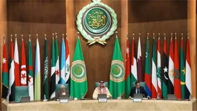 انطلاق أعمال المجلس الاقتصادي والاجتماعي في الجامعة العربية