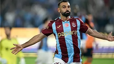 محمد صلاح يقود طرابزون سبور لمداواة جراح الدوري الأوروبي أمام أميد سبورتيف