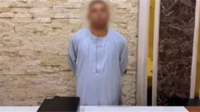 ضبط المتهم بانتحال صفة خدمة عملاء بنوك للنصب على المواطنين