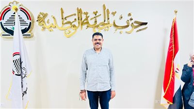 قيادي بحزب الجبهة الوطنية: زيارة الرئيس الصيني لمصر يؤكد انفتاح القاهرة على جميع القوى الكبرى