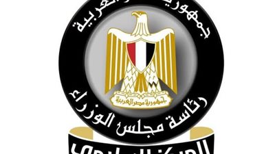 حقيقة وصول خسائر قناة السويس إلى نحو ٥٠٠ مليون دولار شهريًا وربطه بمقترح مرفوض لبيع القناة أو مقايضتها بالمديونية