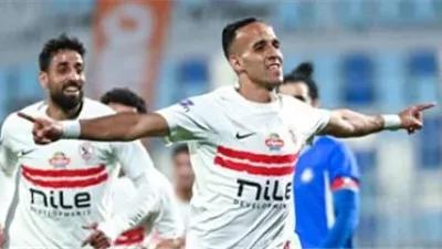 ناصر منسي يعتذر لجمهور الزمالك .. ماهو  السبب