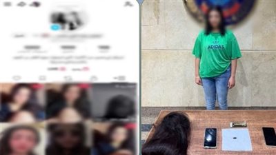 بسبب رقص خادش للحياء.. القبض على صانعة محتوى بأكتوبر