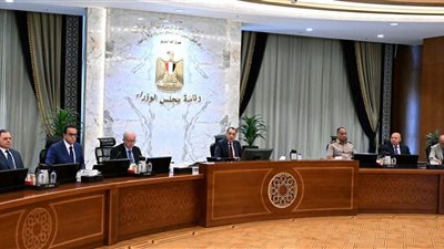 خلال اجتماع مجلس الوزراء برئاسة مدبولي: وزير الشباب والرياضة يستعرض تقريراً حول إنجازات مشاركة البعثة الأولمبية المصرية بدورة ألعاب البحر المتوسط 