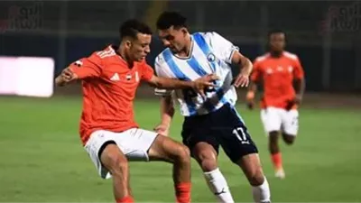 موعد مباراة بيراميدز وجورماهيا في دوري أبطال أفريقيا