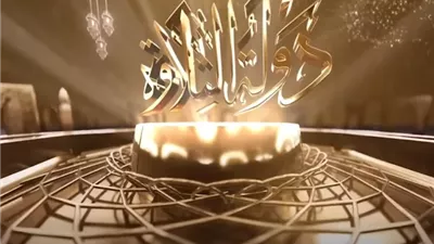 51 متسابقا.. الأوقاف تعلن أسماء المتأهلين إلى التصفية الثالثة من «دولة التلاوة»