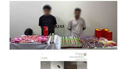 ضبط طالب وتاجر بالإتجار في الألعاب النارية عبر 